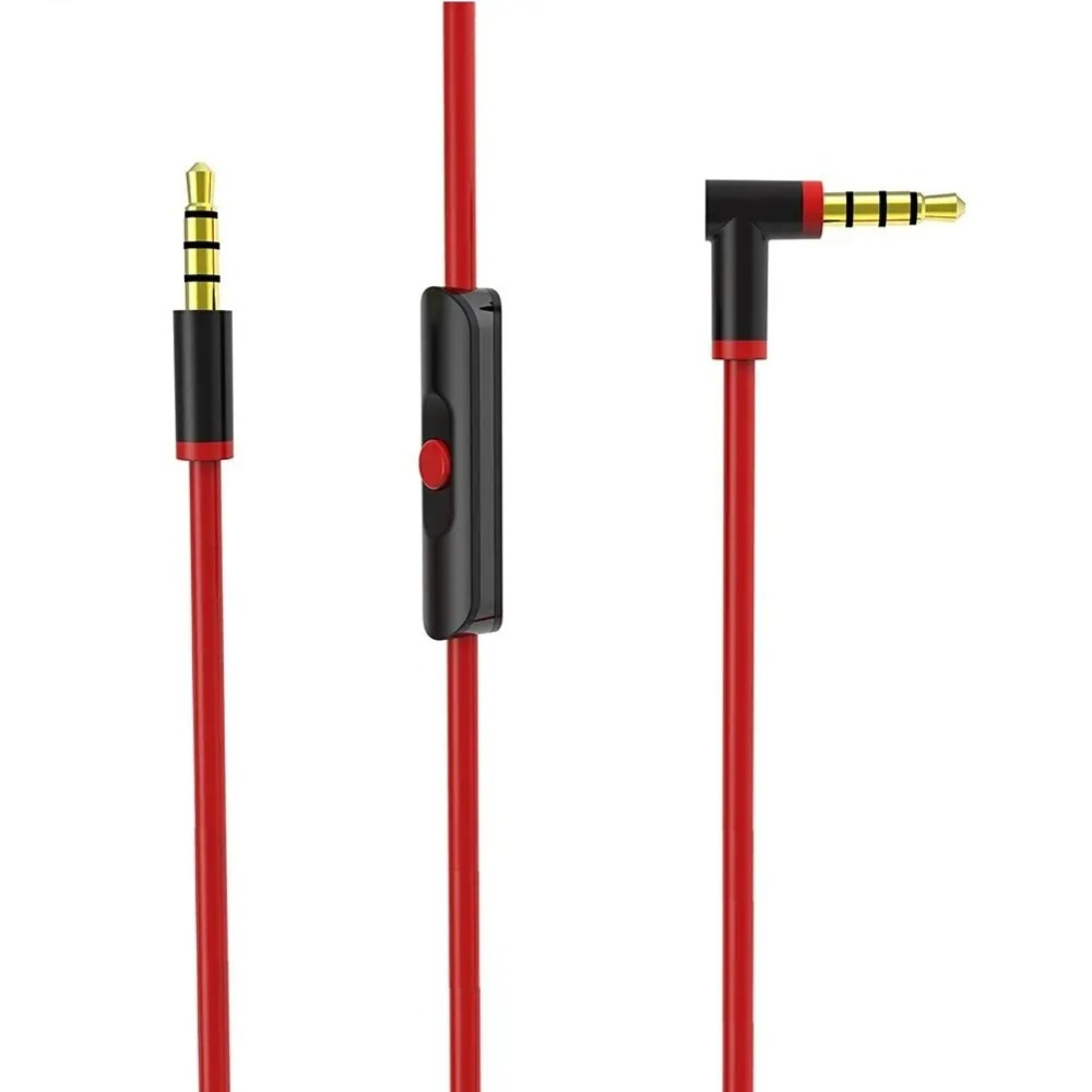 Beats Headphone Studio Pro - Beats 오디오 케이블 및 인라인 리모컨