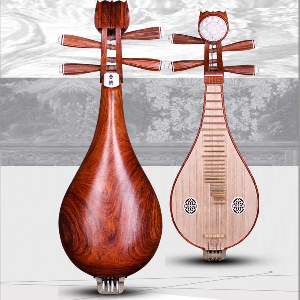 Musical Instrument Music - 베이징 싱하이 8414-A 로즈우드 리우친 모란