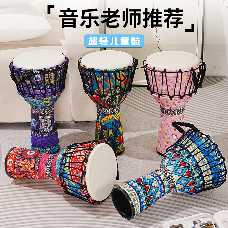 Musical Instrument African - PVC 아프리카 드럼 양가죽 8인치 핸드
