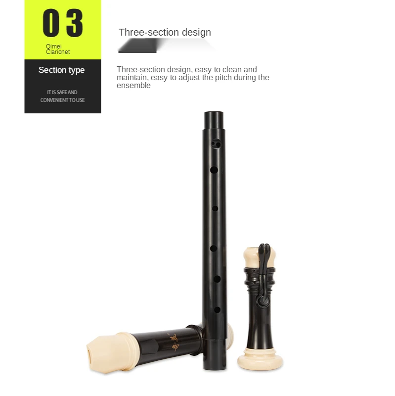 Musical Instrument Recorder - 치메이 바로크 테너 클라리넷 8홀 리코더