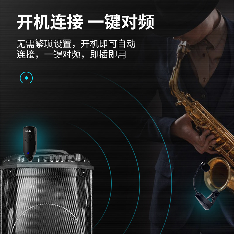 무선 마이크 악기 픽업 앰프 전문 녹음 공연 야외 공연 - Musical Instrument Music 리뷰 및 가격