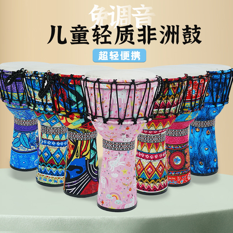 PVC 아프리카 드럼 양가죽 8인치 핸드 드럼 타악기  - Musical Instrument African 리뷰 및 가격