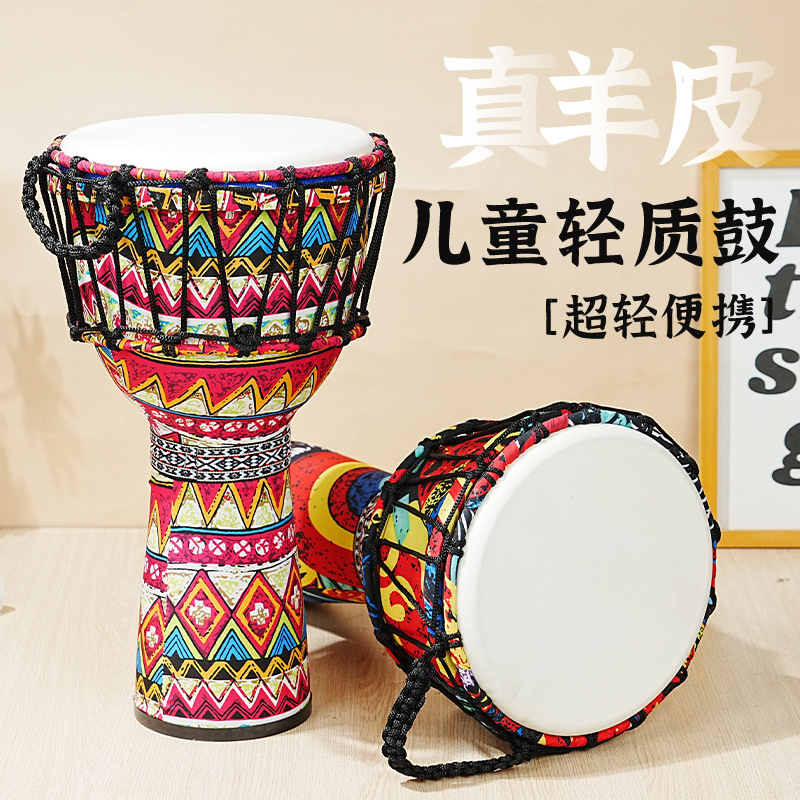 PVC 아프리카 드럼 양가죽 8인치 핸드 드럼 타악기  - Musical Instrument African 리뷰 및 가격