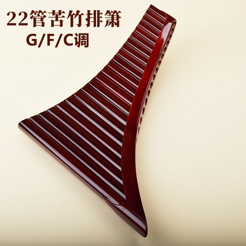 팬 플루트 22관, 고품질 비터 대나무, 루마니아 스타 - Musical Instrument Music 리뷰 및 가격